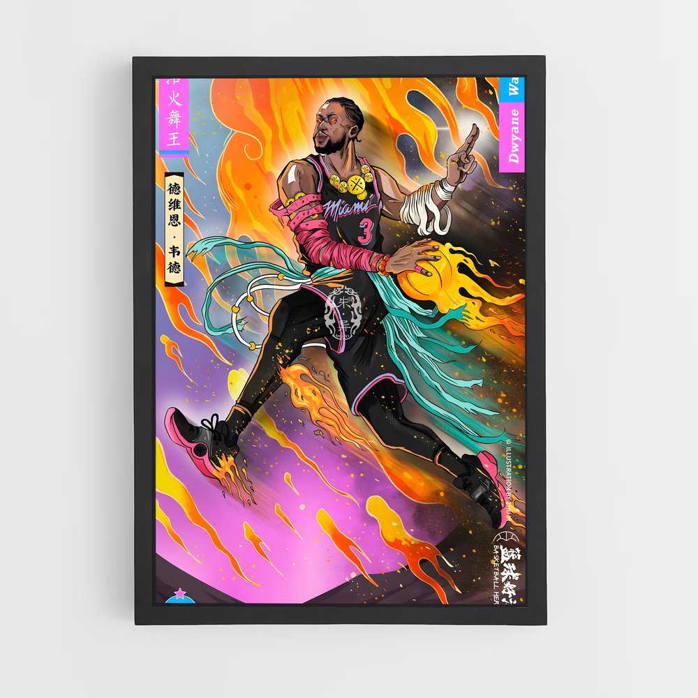 Poster Dragons de Jiangsu – affiche Basketball (vue 2)